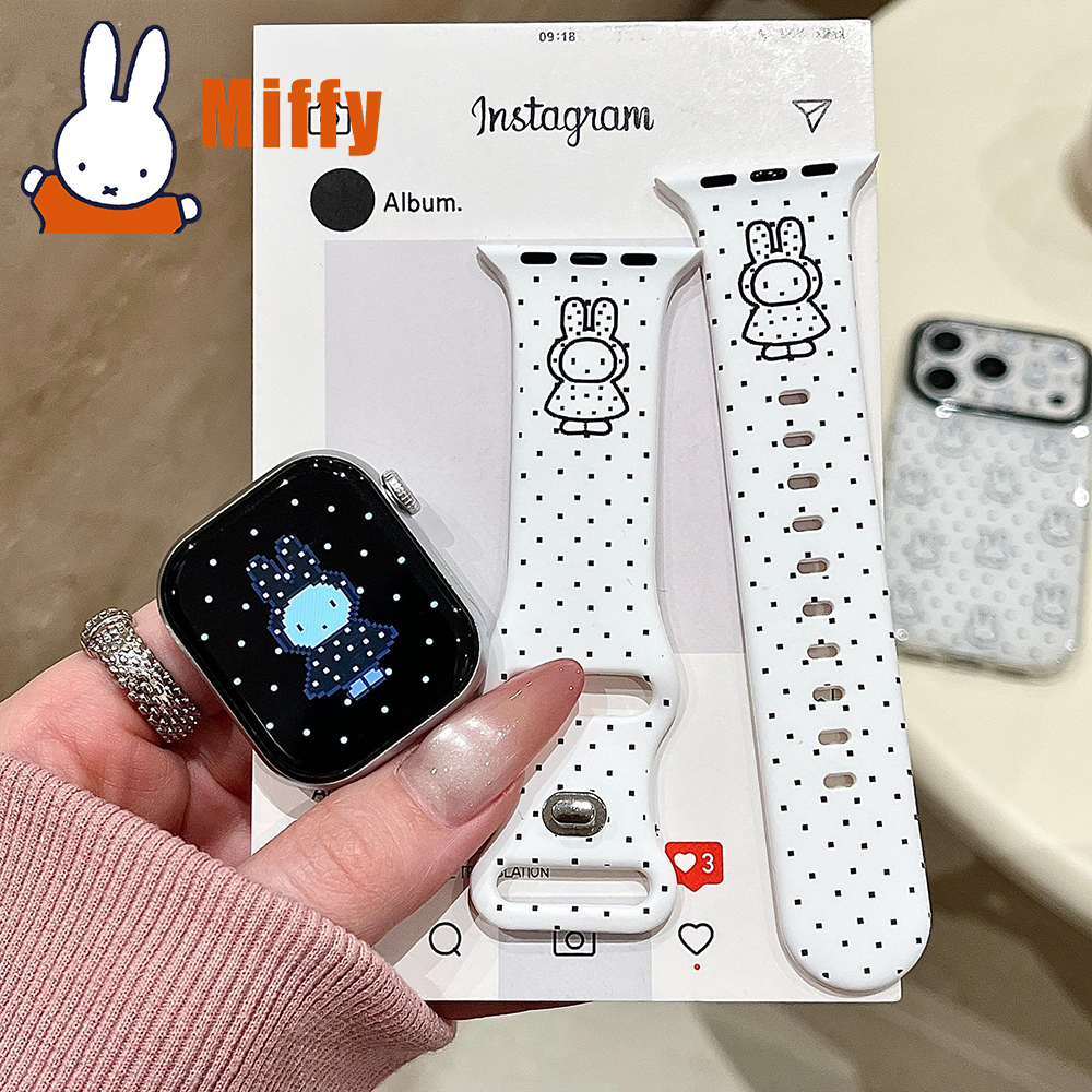 Apple Watch Band - Kawaii Miffy Silicone Watch Band Cute