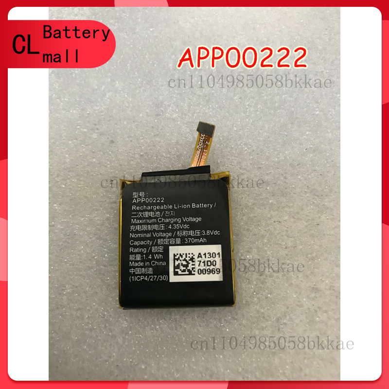 for Apack APP00222 Battery For - Fossil Watches Smartwatch Gen 3 recension och pris