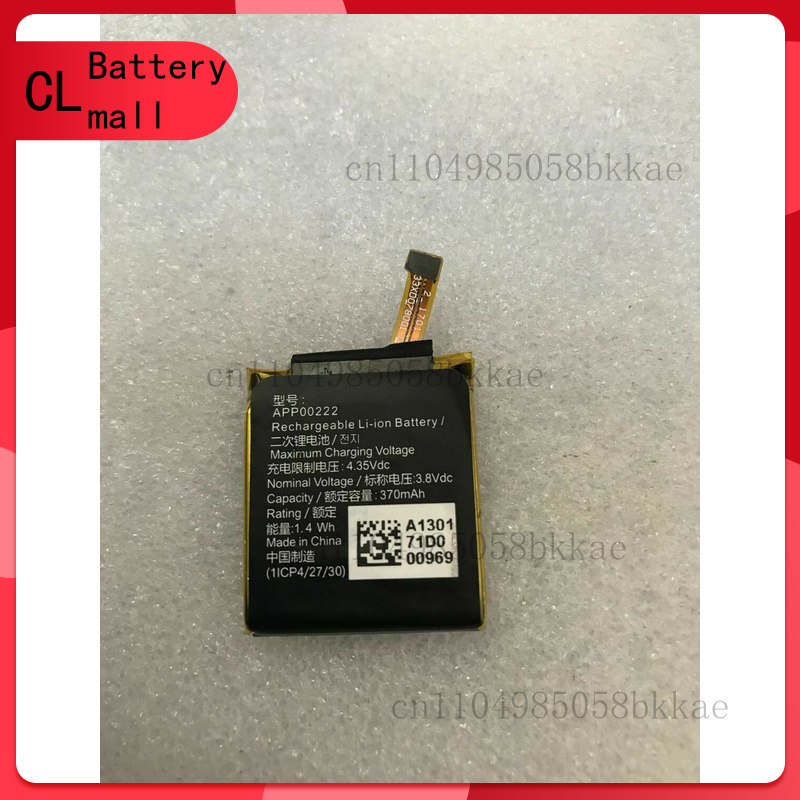 for Apack APP00222 Battery For - Fossil Watches Smartwatch Gen 3 recension och pris