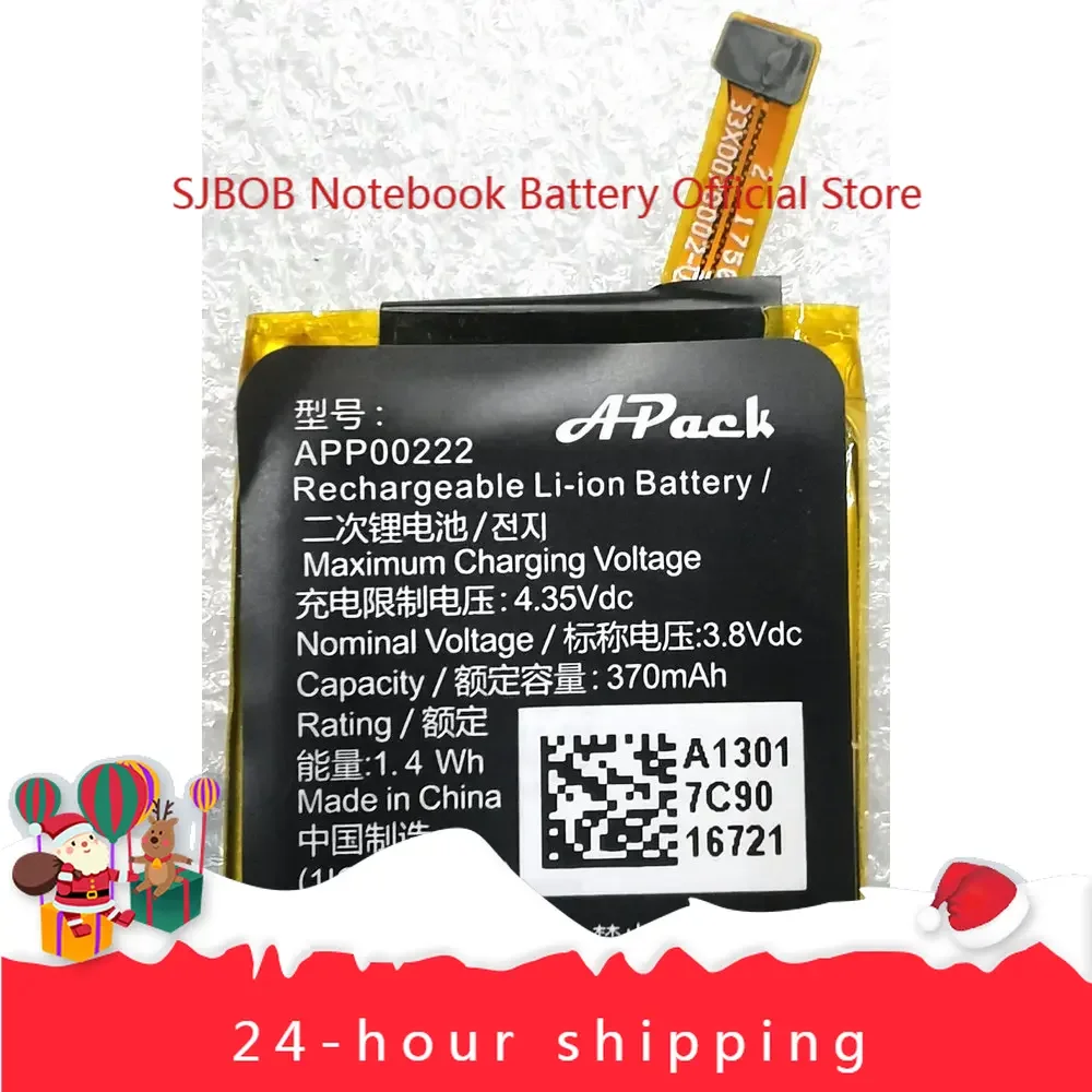 2025 New APP00222 Battery for  - Fossil Watches Smartwatch Gen 3 recension och pris