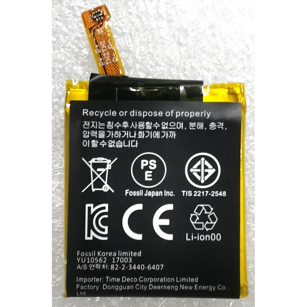 2025 New APP00222 Battery for  - Fossil Watches Smartwatch Gen 3 recension och pris