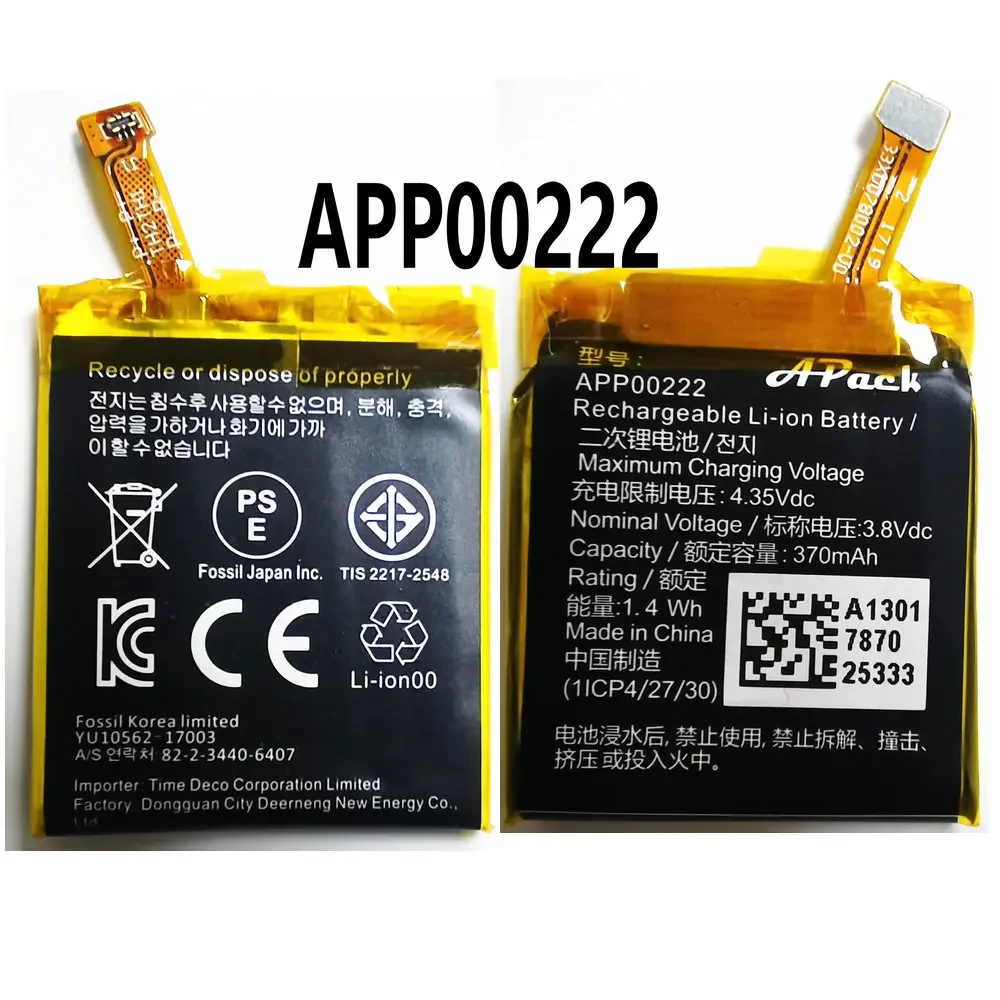 2025 New APP00222 Battery for  - Fossil Watches Smartwatch Gen 3 recension och pris