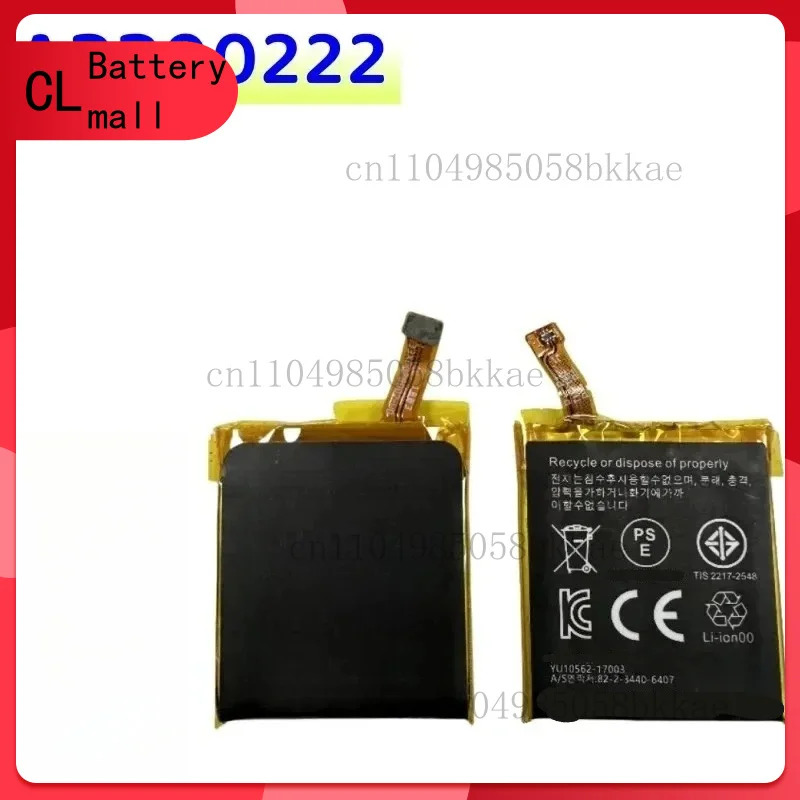 High Quality 3.8V 370mAh APP00 - Fossil Watches Smartwatch Gen 3 recension och pris