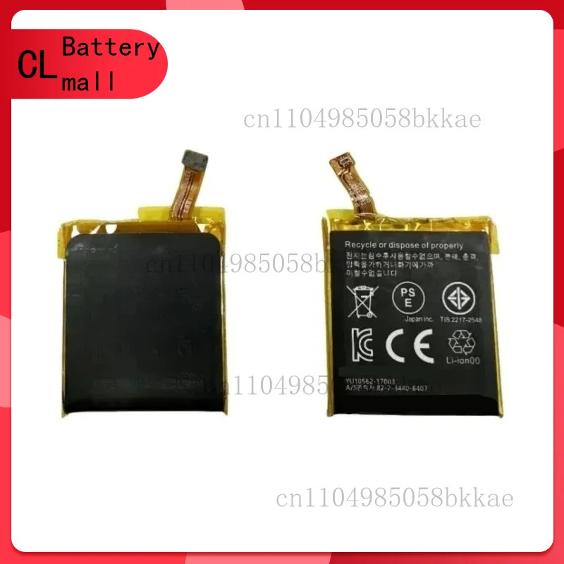 High Quality 3.8V 370mAh APP00 - Fossil Watches Smartwatch Gen 3 recension och pris