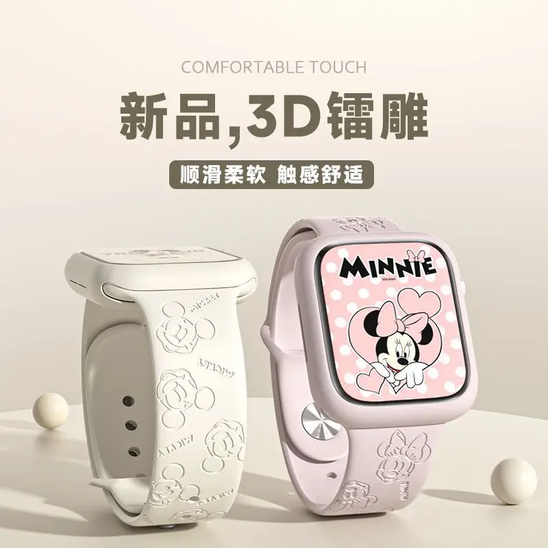 Disney Mickey Apple watchS10 W - Apple Watch Band recension och pris