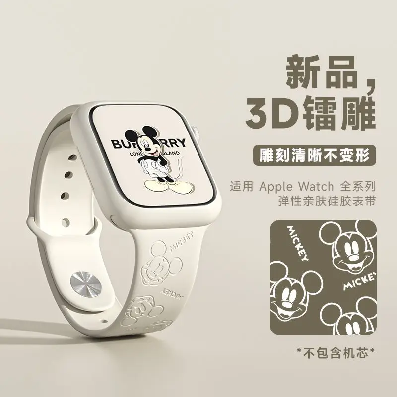 Disney Mickey Apple watchS10 W - Apple Watch Band recension och pris