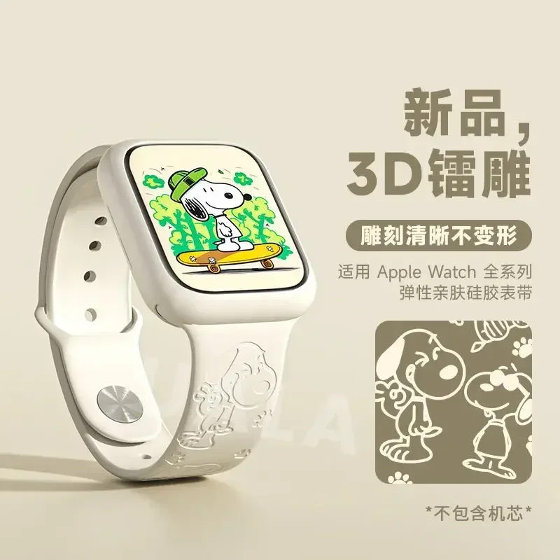Snoopy iwatch8 watch with appl - Apple Watch Band recension och pris