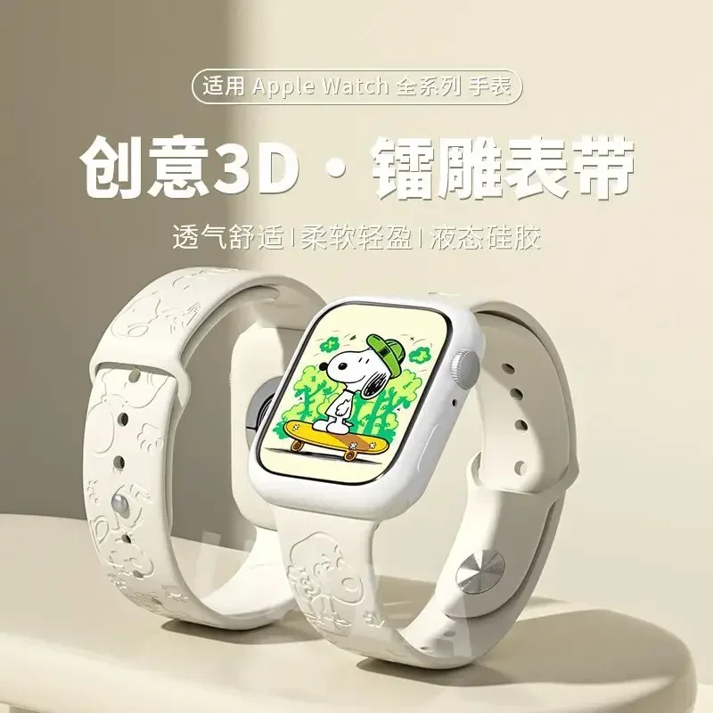 Snoopy iwatch8 watch with appl - Apple Watch Band recension och pris