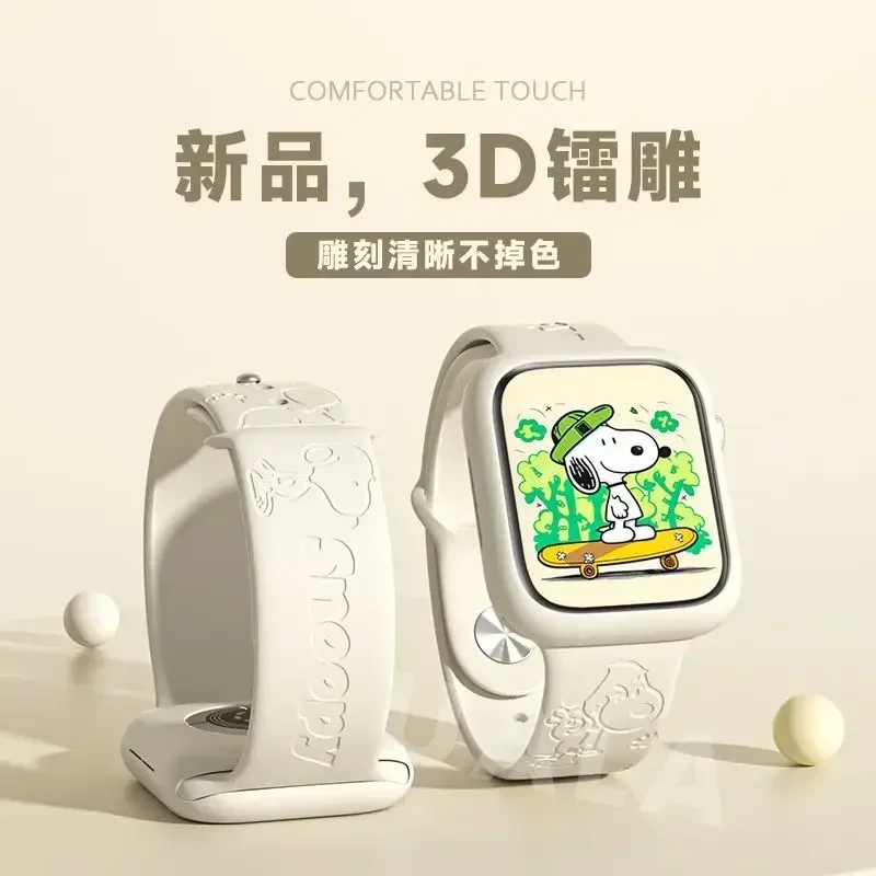Snoopy iwatch8 watch with appl - Apple Watch Band recension och pris