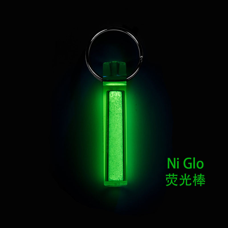 Edc Diving Companion Light Lon - Tritium Gas Tube recension och pris