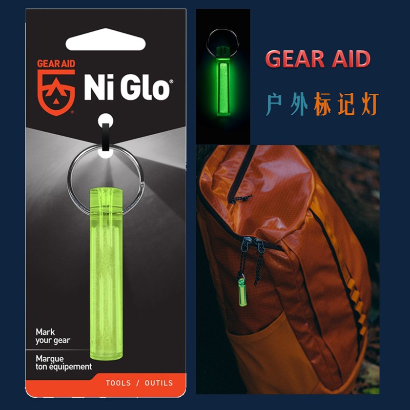 Edc Diving Companion Light Lon - Tritium Gas Tube recension och pris