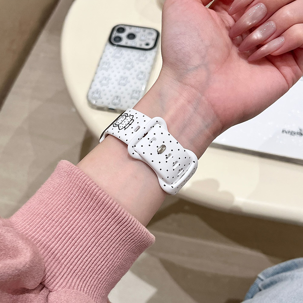 Kawaii Miffy Silicone Watch Ba - Apple Watch Band recension och pris