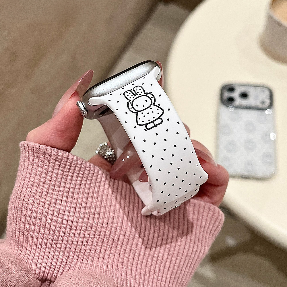 Kawaii Miffy Silicone Watch Ba - Apple Watch Band recension och pris