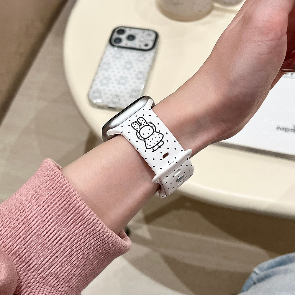 Kawaii Miffy Silicone Watch Ba - Apple Watch Band recension och pris